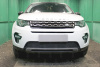 Land Rover Discovery (15–) Зимний пакет