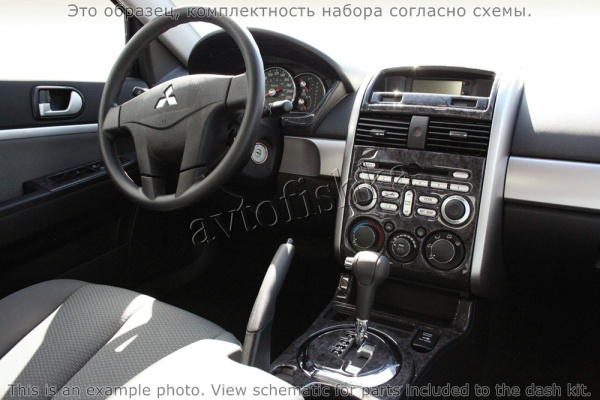 Декоративные накладки салона Mitsubishi Galant 2009-н.в. For Models с OEM деревом