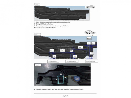 BMW X3 (2010-) боковые подножки из нержавеющей стали