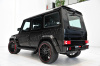 Обвес Brabus Widestar 800 на Mercedes G63 AMG W463 (91-17)