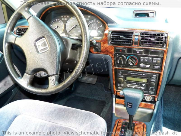 Декоративные накладки салона Honda Accord 1990-1993 4 двери, полный набор, 25 элементов.