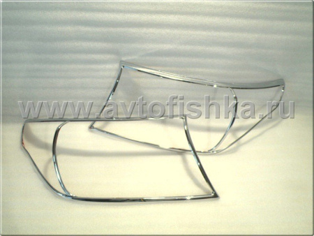 Toyota Land Cruiser 200 (08-) накладки на передние фары хромированные, комплект 2 шт.