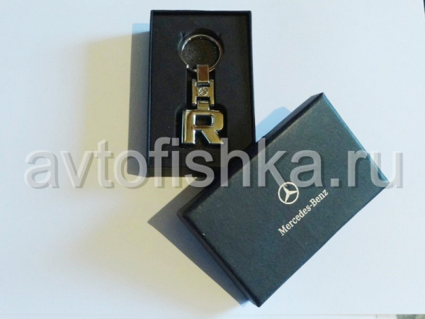 Брелок для ключей с логотипом R