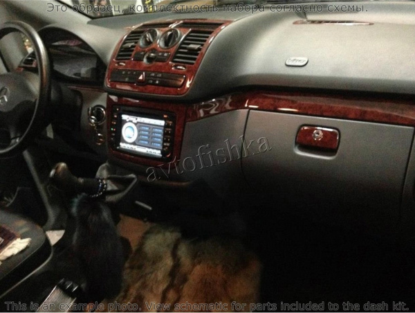 Mercedes-Benz Viano (w639) 2003-2014 декоративные накладки (отделка салона) под дерево, карбон, алюминий