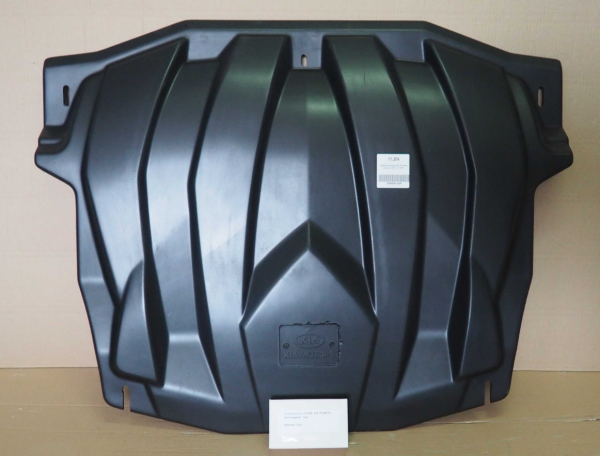 Kia Picanto (11–/15–) Защита картера + КПП, композит 6 мм (V-все)