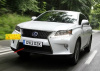 Lexus RX (2012-) нижняя решетка переднего бампера, полированный алюминий