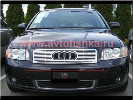 Audi A4 (01-05) решетка радиатора, полированный алюминий.