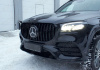 Mercedes-Benz GLS-Klasse X167 2019 - 2023 Решетка радиатора AMG GT черная