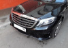 Mercedes-Benz S-Klasse X222 2014 - 2017 Передний бампер 6.3 AMG
