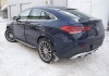 Mercedes-Benz GLE-Klasse C167 2019 - 2023 Пороги