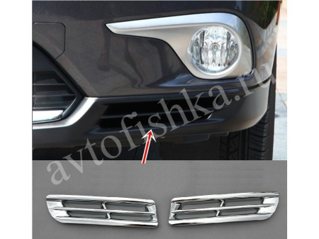 Toyota Highlander 10-12 пластиковые хромированные накладки на воздухозаборники переднего бампера