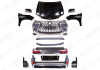 Lexus LX 570 2007 - 2012 Комплект для рестайлинга
