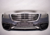 Mercedes-Benz S-Klasse W222 2013 - 2017 Комплект рестайлинга 6.3 AMG с оптикой и решеткой
