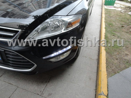 Ford Mondeo с 2010 года передние фары DRL, полный установочный комплект