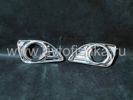 Toyota Camry V40 (10-) рамки противотуманных передних фар хромированные, комплект 2 шт.