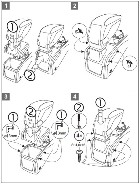 Ford Focus (11–14) Подлокотник в сборе (адаптер+бокс черн. 07917-M)