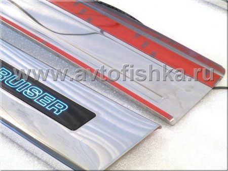 Toyota Land Cruiser 200 (08-) накладки порогов дверных проемов салона с подсветкой "Land Cruiser", нержавеющая сталь, комплект 4 шт.