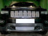 Jeep Grand Cherokee (13–) Защита радиатора Premium, хром, верх (7 частей) (Laredo, Limited)