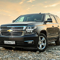 Chevrolet Tahoe K2UC 2013–2021