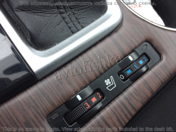 Декоративные накладки салона Toyota Highlander 2014-н.в. Полный набор, для XLE модели.