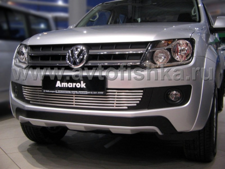 Volkswagen Amarok (10-) накладка на решетку радиатора