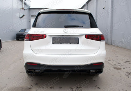 Mercedes-Benz GLS-Klasse X167 рестайлинг 2023 - н.в. Обвес 6.3 AMG