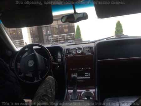 Декоративные накладки салона Lincoln Navigator 2005-2006 Optional Rear Console