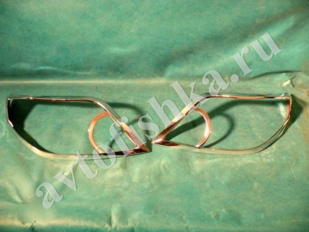 Toyota Land Cruiser Prado 150 (10-) накладки передних фар хромированные, комплект 2 шт.