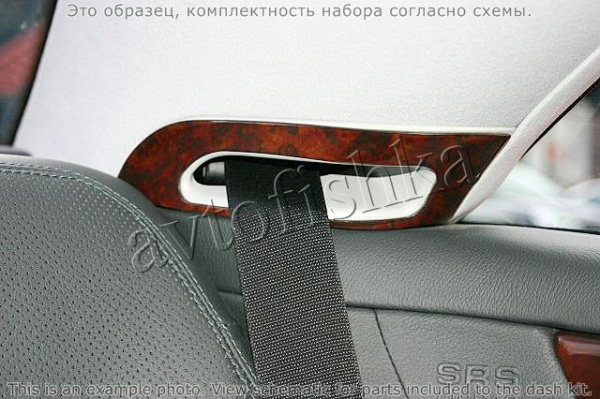 Декоративные накладки салона Mercedes Benz CL Class 2000-н.в. полный набор