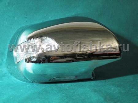 Toyota Land Cruiser Prado 120 (02-09) корпуса боковых зеркал хромированные, со светодиодными поворотниками и нижней подсветкой "Welcome", комплект 2 шт.