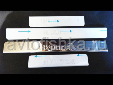 Hyundai Solaris накладки на пороги дверных проемов, из нержавеющей стали с надписью Hyundai, комплект 4 шт.