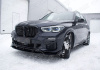 BMW X5 G05 2018 - 2023 Обвес Paradigm
