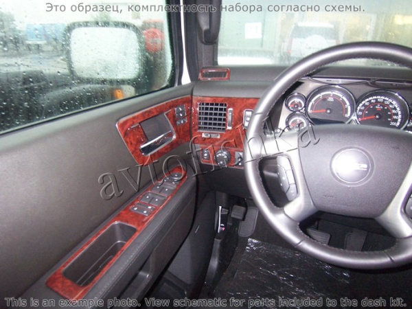 Декоративные накладки салона Hummer H2 2008-н.в. полный набор