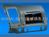 Honda Civic VIII (2006-) автомагнитола с 7 дюймовым HD экраном, GPS навигацией