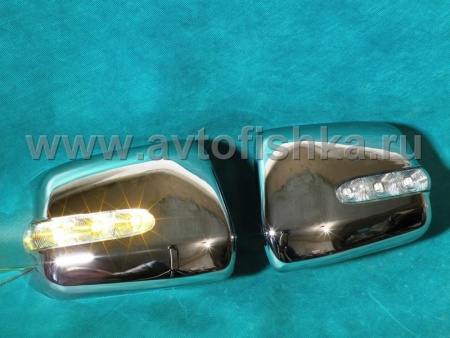Lexus RX300 (97-03) накладки на боковые зеркала хромированные, со светодиодными поворотниками, комплект 2 шт.