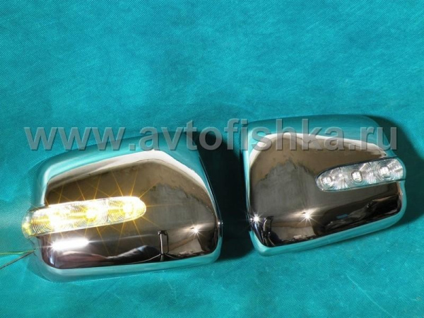 Lexus RX300 (97-03) накладки на боковые зеркала хромированные, со светодиодными поворотниками, комплект 2 шт.