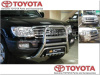 Toyota Land Cruiser 100 (03-07) радиаторная хромированная решетка, с эмблемой, оригинал.
