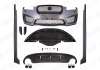 Jaguar XFR 1 поколение (рестайлинг) 2011 - 2015 Обвес XFR S