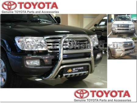 Toyota Land Cruiser 100 (03-07) радиаторная хромированная решетка, с эмблемой, оригинал.