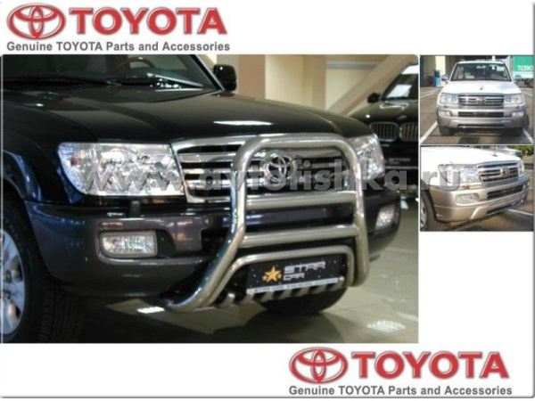 Toyota Land Cruiser 100 (03-07) радиаторная хромированная решетка, с эмблемой, оригинал.