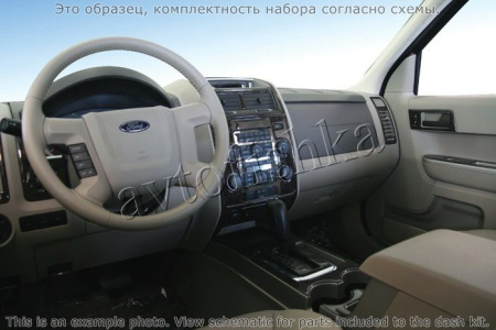 Декоративные накладки салона Ford Escape 2010-2012 полный набор с подсветкой Ambient lighting.