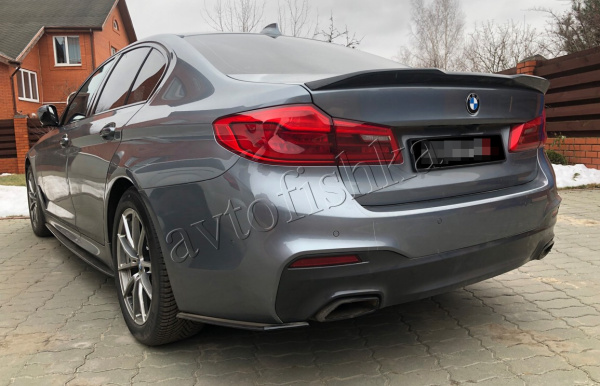 BMW 5 серия G30 Накладки под задний бампер (мини-лезвия)