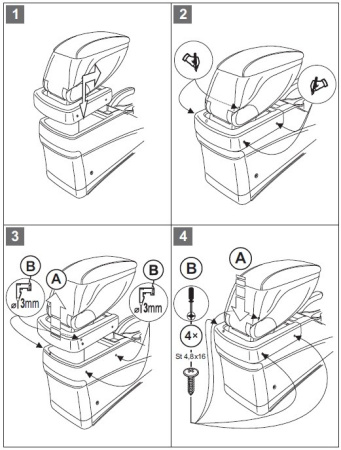 Hyundai i30 (07–11) Подлокотник в сборе (адаптер+бокс черн. 07917-M)