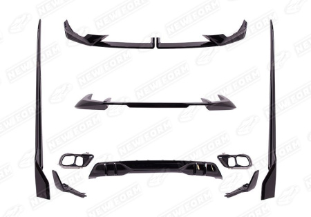 BMW X5 G05 рестайлинг 2023 - н.в. Обвес M Performance