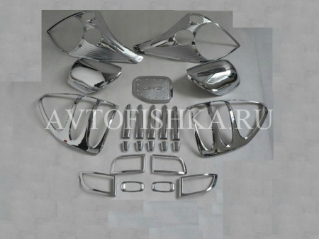 Toyota Land Cruiser Prado 120 (02-) хромированные накладки, полный комплект