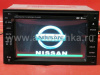 Nissan Qashqai, X-Trail T30 и T31, Tiida, Micra, Note, Navara, Frontier, Livina, Patrol, Sentra, 350Z, Pathfinder автомагнитола с 7 дюймовым HD экраном, GPS навигацией