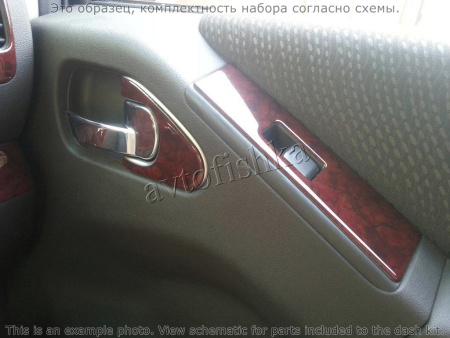 Декоративные накладки салона Nissan Pathfinder 2008-н.в. полный набор
