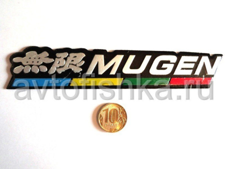 Эмблема на кузов MUGEN