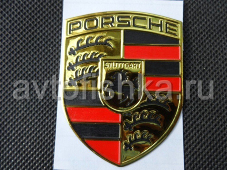 Объемная наклейка эмблема Porsche, 55 x 70 мм