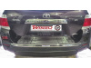 Toyota Highlander, Kluger (2007-2012) накладка на задний бампер из нержавеющей стали